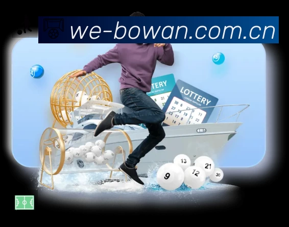 信息同步与入口统一展示