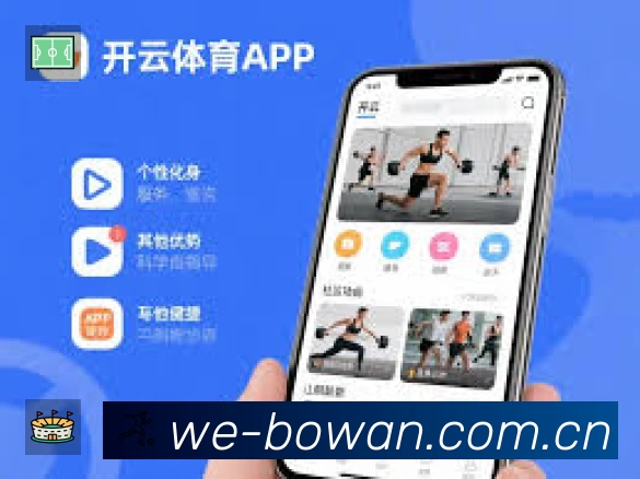 高清直播入口