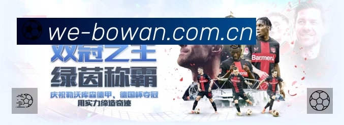 奖项证书